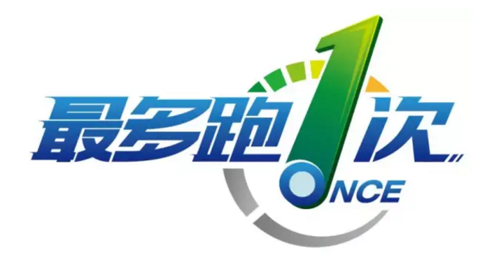 (奉化社保)@所有奉化人，如果您今年办理过不动产登记、社保、医保等业务，这个电话请您别挂断  第1张