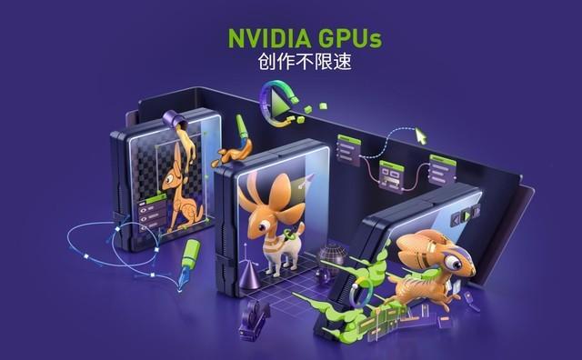 （技嘉魔鹰是什么级别）技嘉魔鹰RTX 3060 GAMING OC评测  第46张