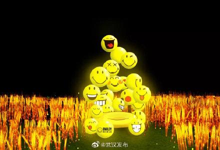 （smiley品牌什么档次）Smiley”IP灯组首次落地武汉  第5张