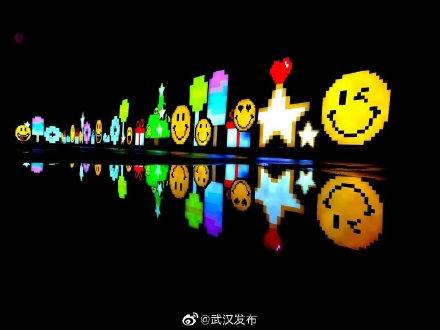 （smiley品牌什么档次）Smiley”IP灯组首次落地武汉  第6张