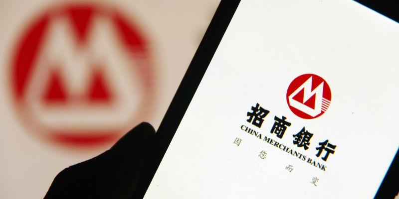 (招商银行北京分行)招商银行重新定义零售金融新热点 北京分行打响财富管理第一枪  第1张