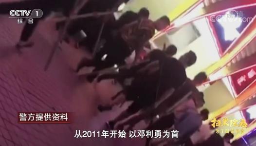 (130什么意思)黑老大行贿130多名公职人员!用天气预报当暗语  第2张