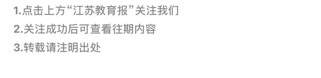 (国家开发银行助学贷款)关注!2021年国家开发银行经办的国家助学贷款工作指引  第3张