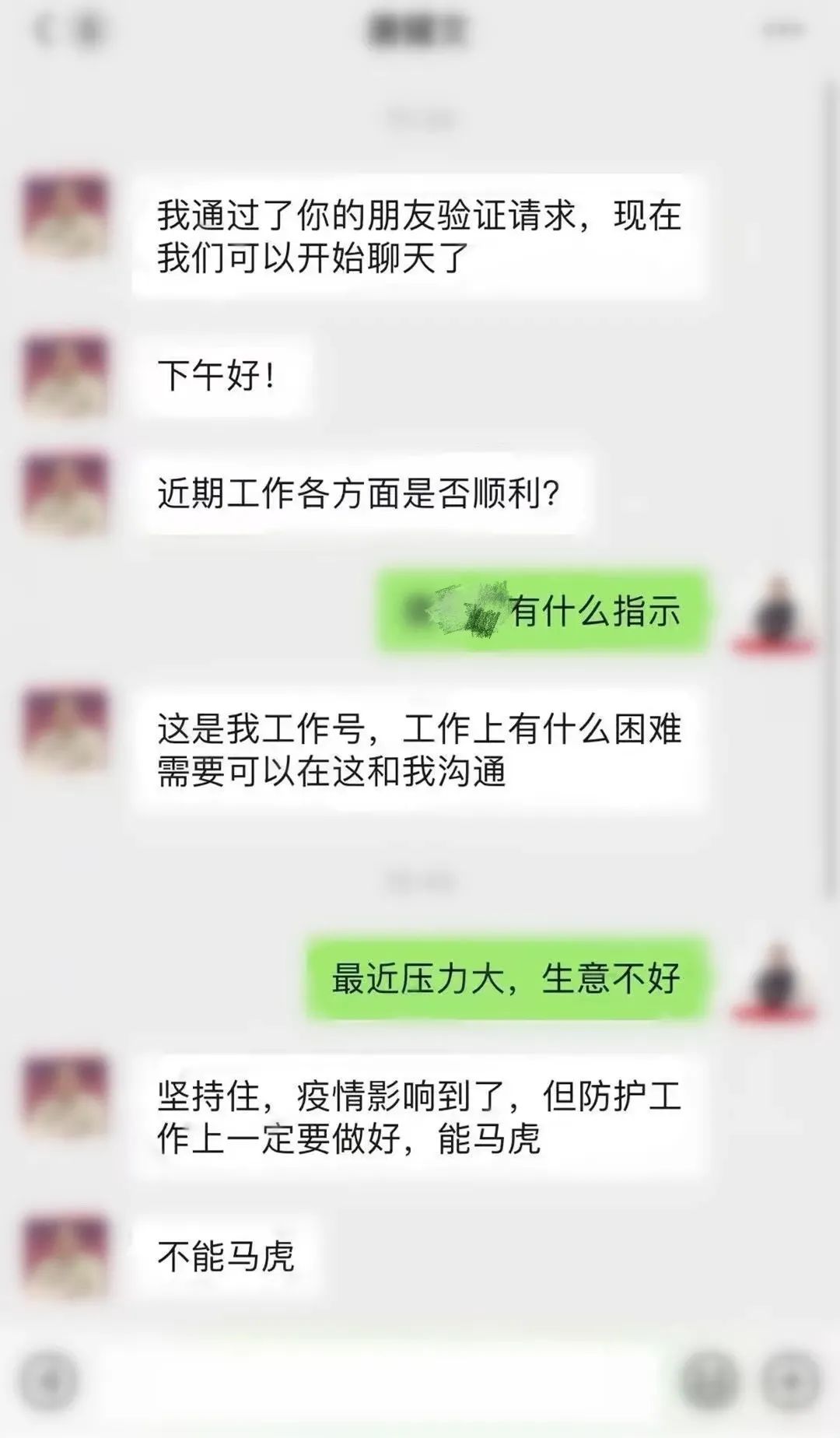 (10101227)广州警方紧急提醒:近期接到的这个电话，请务必接听  第1张