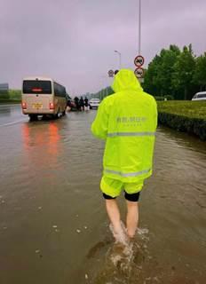 (人寿保险车险)车险报案超18000起 中国人寿全力做好河南救灾和保险理赔  第8张