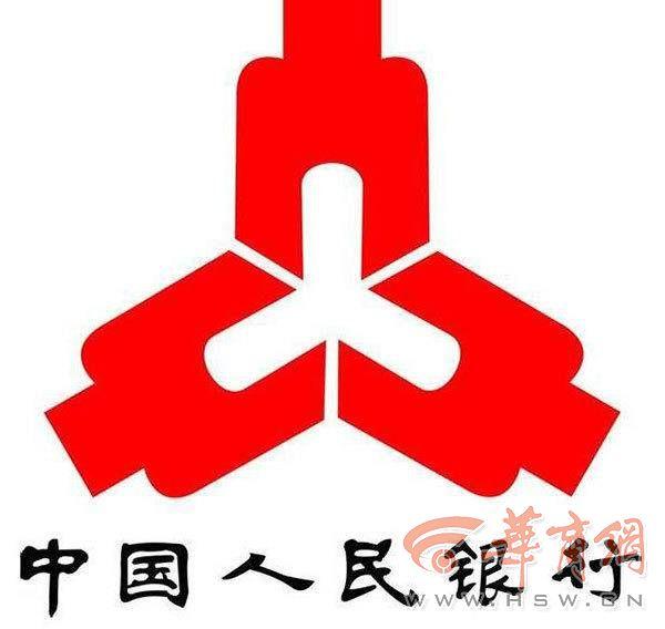 (古币鉴定)“陕西文物探探探”第35期:想学习如何鉴定古钱币?专家教你这些经验和方法  第2张