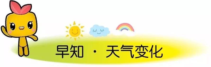 (西安地铁乘车码)一码通四城!西安广州郑州成都地铁乘车码互通互联|小青小美说新闻  第3张