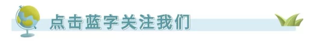 (国家公务员暂行条例)《中华人民共和国公职人员政务处分法》全文发布:公职人员且行且珍惜!  第1张