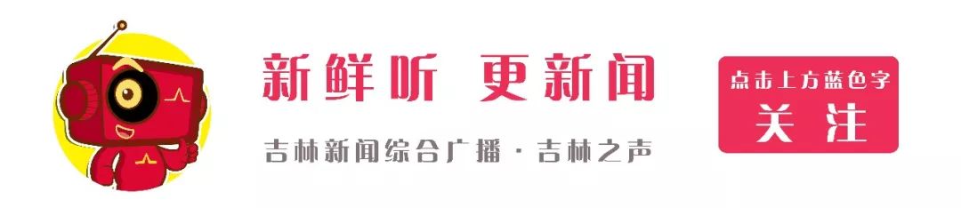 (白城社保网上认证)【涨知识】退休人员还用社保待遇认证吗?分地方，吉林市得认证  第1张