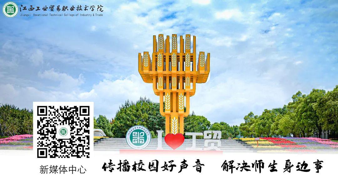 一图读懂!生源地信用助学贷款申请指南(2022版)来了(助学贷款申请条件)  第11张