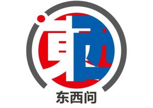 (新疆人口)东西问 | 梁玉春:为什么说新疆人口发展是新疆发展进步的写照?  第1张