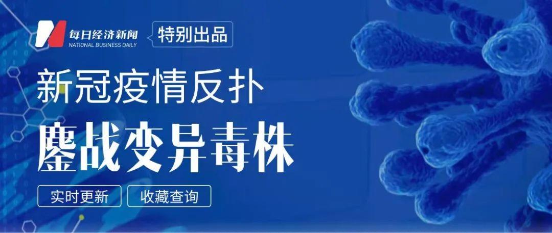 (花呗怎么借钱)增资220亿!国资60亿入股，成为“花呗、借呗”第二大股东，网易等新进  第6张