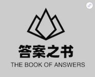 (网上怎么查自己买了什么保险)怎么查询自己名下所有保单?这款应用能告诉你!另附多款app推荐  第14张