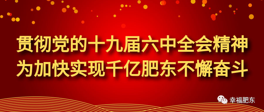 (生育津贴怎么算)生育津贴怎么计算?如何领取?……医保权威解答  第2张