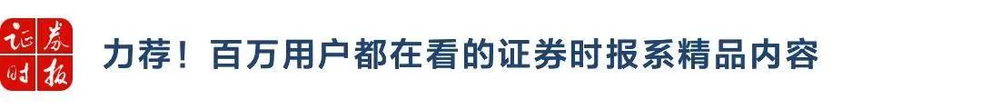 社保 代缴，深度丨解密“社保代缴”，挂靠下面埋着雷!如何监管?堵偏门，开正门  第3张