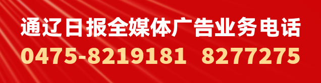 (电子社保卡如何认证)电子社保卡超好用!如何领取快看这儿  第19张