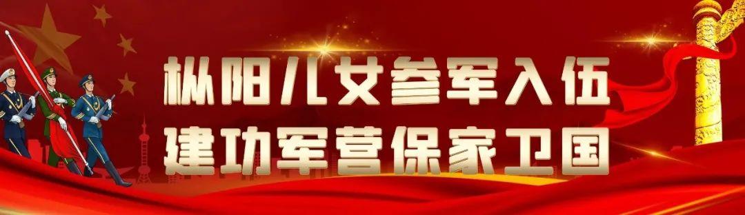 「安徽公积金电话」提醒 | 好消息!这些人公积金贷款额度可提升，附办理流程→  第2张