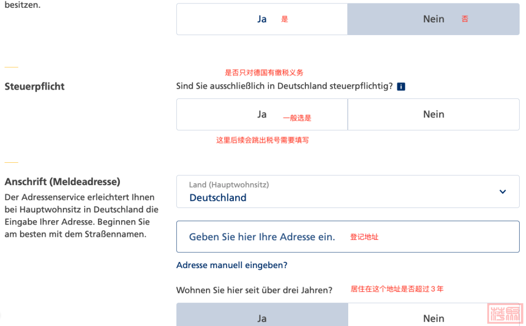 (开户送金)被评为全德最佳转账账户的Postbank免费账户开户指南+开户送25欧现金  第7张