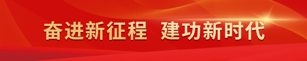 (生源地助学贷款)一图读懂!生源地信用助学贷款申请指南(2022版)来了  第1张