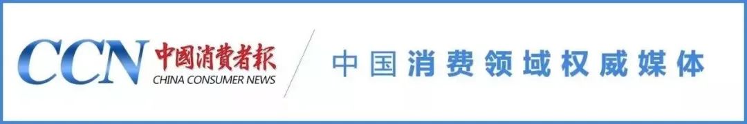 2021年住房贷款利率是多少，房贷利率普降，部分城市低至2.6%!算算能省多少钱  第1张