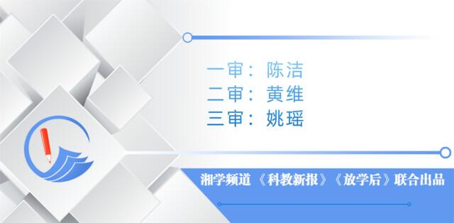 (助学贷款还款时间)国家助学贷款免息、本金延期偿还!来看4部门最新通知  第1张