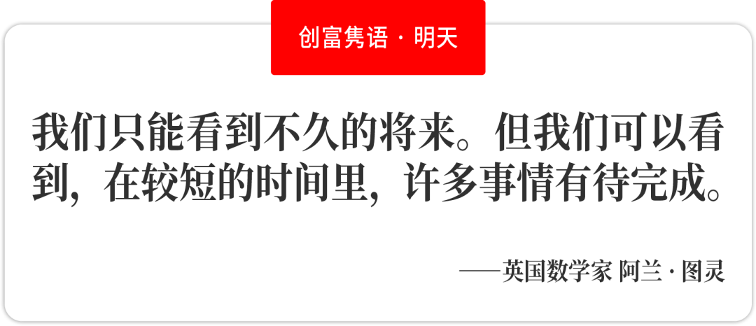 (韩国富豪排行榜)福布斯发布2022韩国富豪榜:经济上行，总财富缩水，仅8人财富增加  第7张