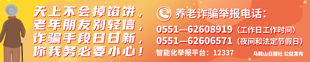 (生源地助学贷款)一图读懂!生源地信用助学贷款申请指南(2022版)来了  第11张