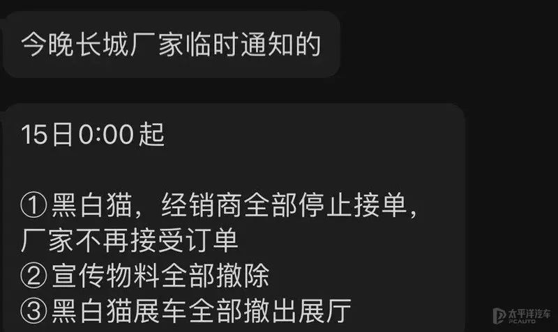 买电动汽车有补贴吗，没有补贴，还越卖越贵，连插混都不送牌!电动车现在还值得买吗  第5张