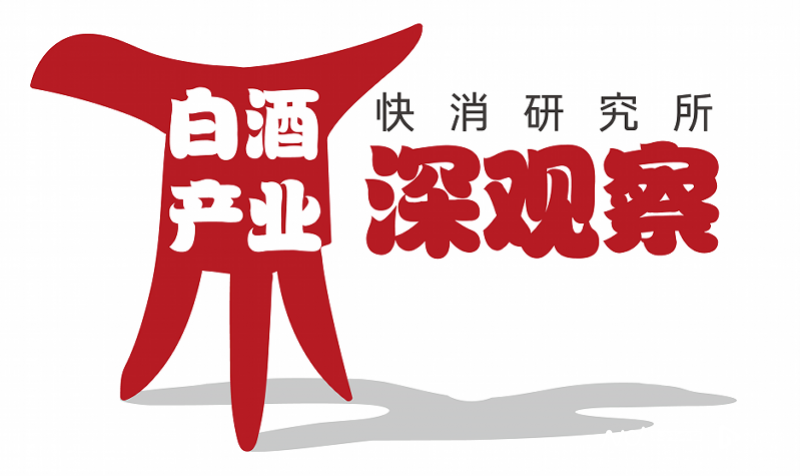 「借壳上市一般需要多久」习酒借壳上市可能性多大?白酒股难免被爆炒，资本化之路坎坷  第1张