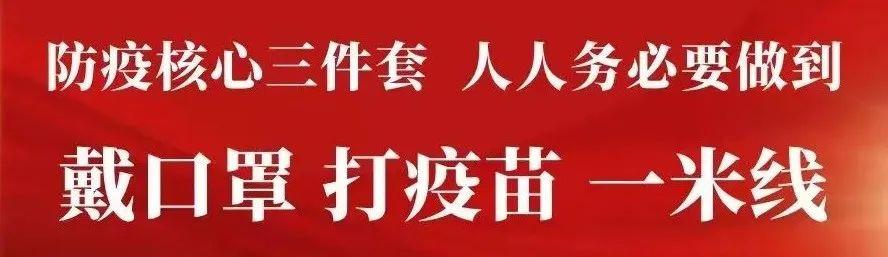 (征信报告在哪里可以打)注意啦!这里也可以打征信报告啦!  第4张