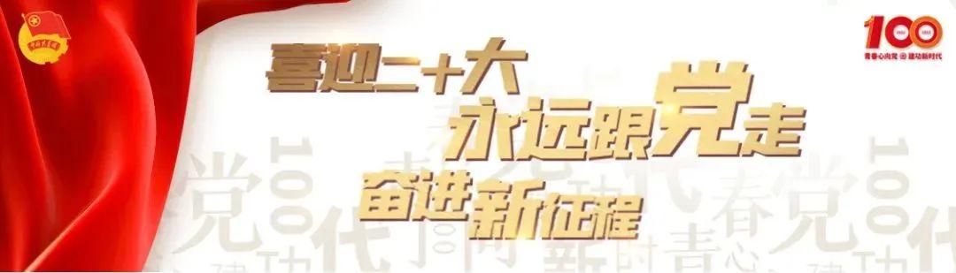 (国家开发银行助学贷款信息网)国家开发银行承办的生源地信用助学贷款申请指南(2022版)  第1张