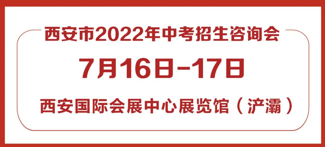 (西安地铁乘车码)一码通四城!西安广州郑州成都地铁乘车码互通互联|小青小美说新闻  第1张