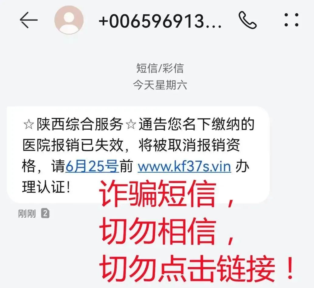 (西安地铁乘车码)一码通四城!西安广州郑州成都地铁乘车码互通互联|小青小美说新闻  第9张