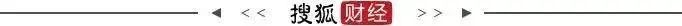 银行个人贷款，透视银行个人存贷款:个人存款半年增6万亿、"多存少贷"、信用卡不良集体升高  第3张