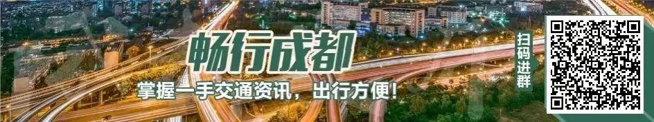 (成都最低工资标准)四川最低工资标准公布!成都分两档→  第4张