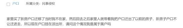 「房贷每月怎么还」结婚9年，才知道丈夫每月以还房贷的方式，给前妻偿还10万元欠款，我能把钱追回来吗?  第6张