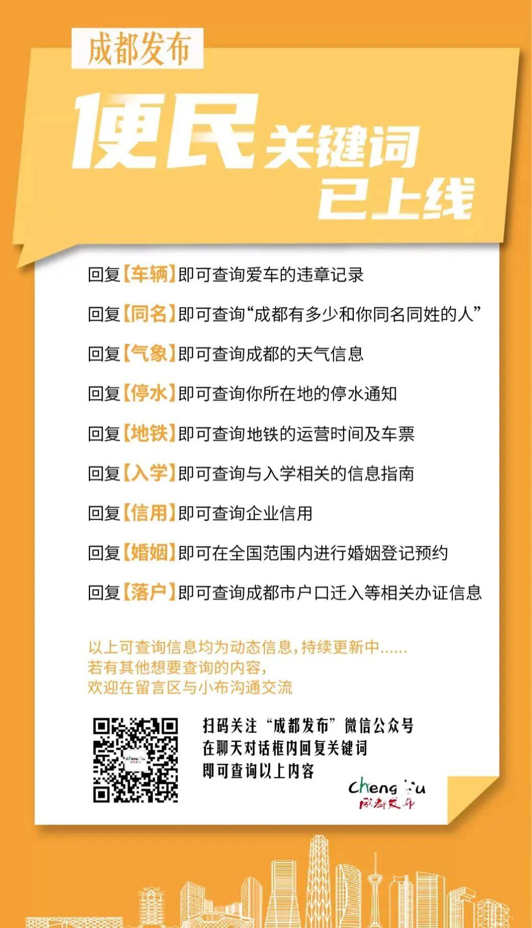 驾驶证逾期怎么处理，驾驶证逾期未换怎么办?最新答疑来了  第4张