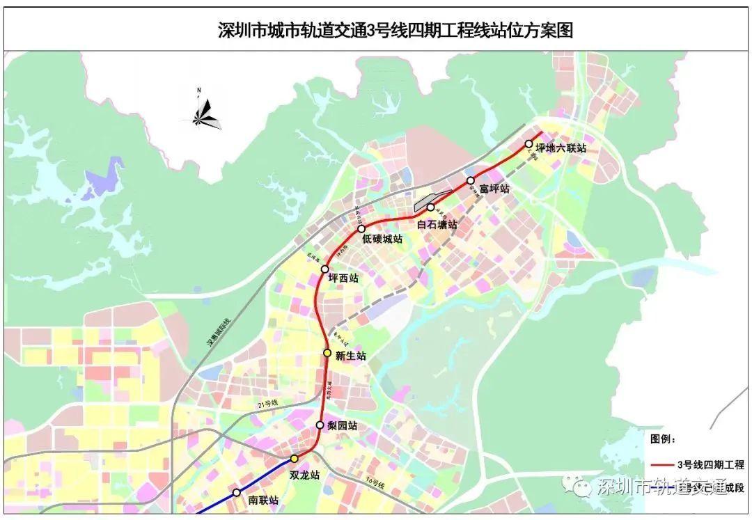 (深圳地铁3号线)全线首个!深圳地铁3号线四期这个新车站位于…  第3张