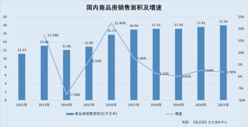 (其他综合收益属于什么科目)江顺科技客户成立当月即签订千万元合同 财务数据现“不同版本”  第2张