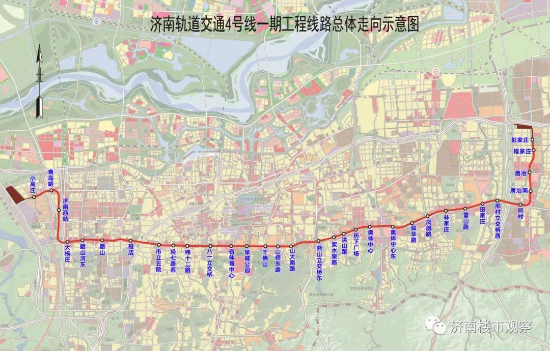 (济南有没有地铁)济南最重要地铁，6号线33个站点详细位置!这俩站点有变动  第11张