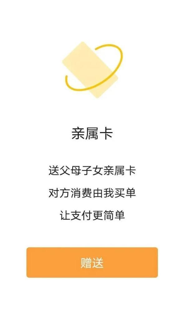 （私人微信放款24小时在线）警惕!小心有人用微信这个功能诈骗  第1张