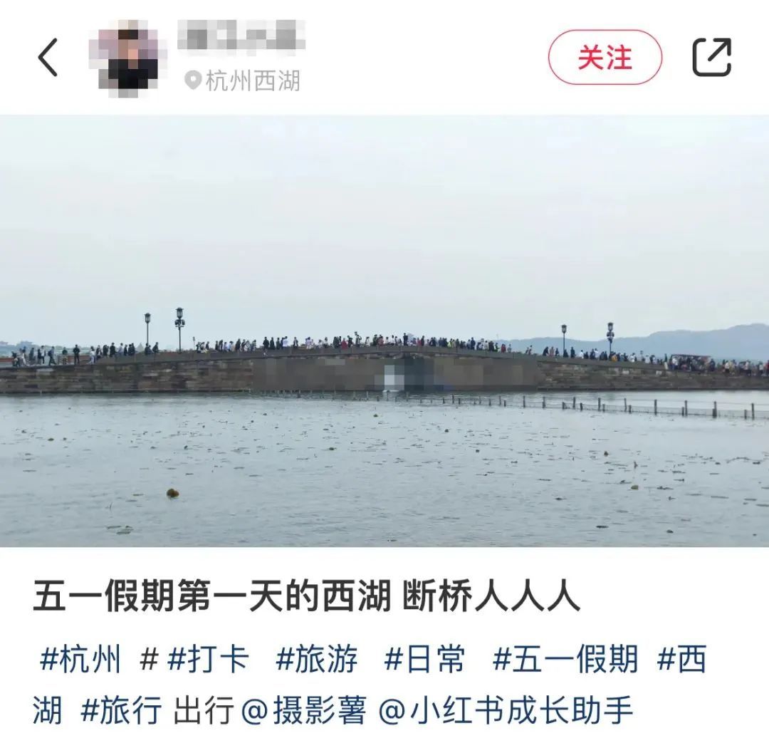 到外滩坐几号地铁站 南京路步行街再现这一幕!上海外滩“人从众”，提醒:这个地铁站16时起关闭  第15张