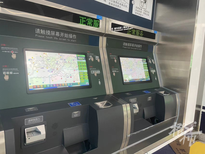 地铁自动售票机 杭州地铁自动售票机将新增支付宝和微信支付，2个月内完成全市1980台售票机改造  第4张