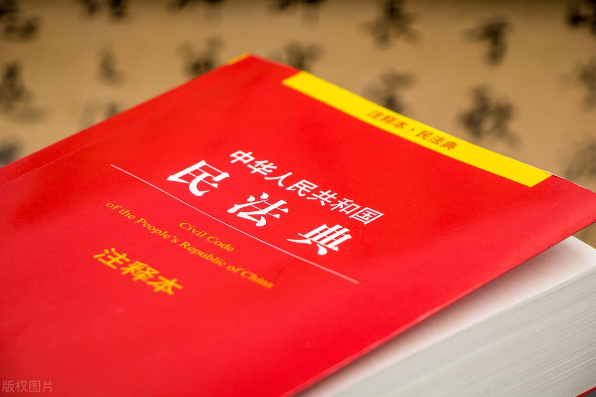 (现在办理离婚手续需要冷静期吗)都2023年了，离婚还需要“冷静期”吗?  第6张