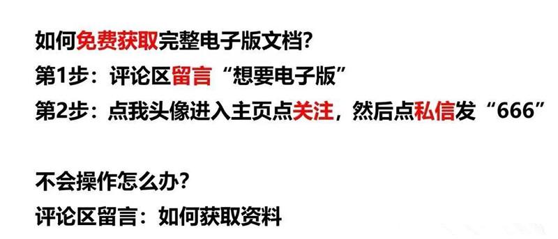 （省会城市简称）初中地理必背常识——中国各省省会城市、简称、简介及速记口诀  第13张