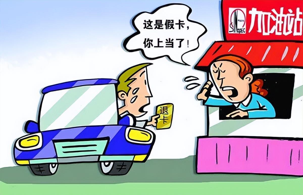 (机动车保险怎么查询)汽车4s店维修保养记录怎么查，交强险车险查询  第4张