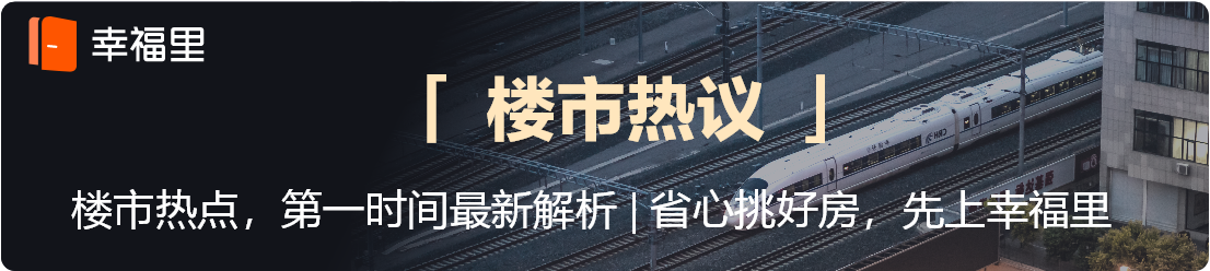 (房产税计算公式)100平方米房产税多少钱?正确的计算公式来了  第1张