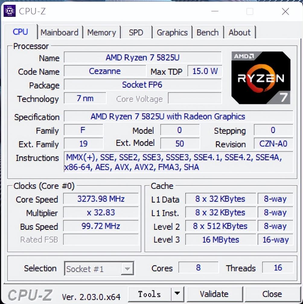 （i71255u属于什么档次）主流轻薄本怎么选?锐龙7 5825U VS.酷睿i7-1255U，我们发现一款宝藏处理器  第2张