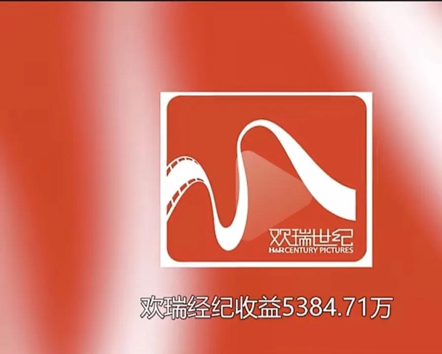 杨紫身价，杨紫半年为公司赚5000万30岁身价过亿买下古董豪宅  第4张