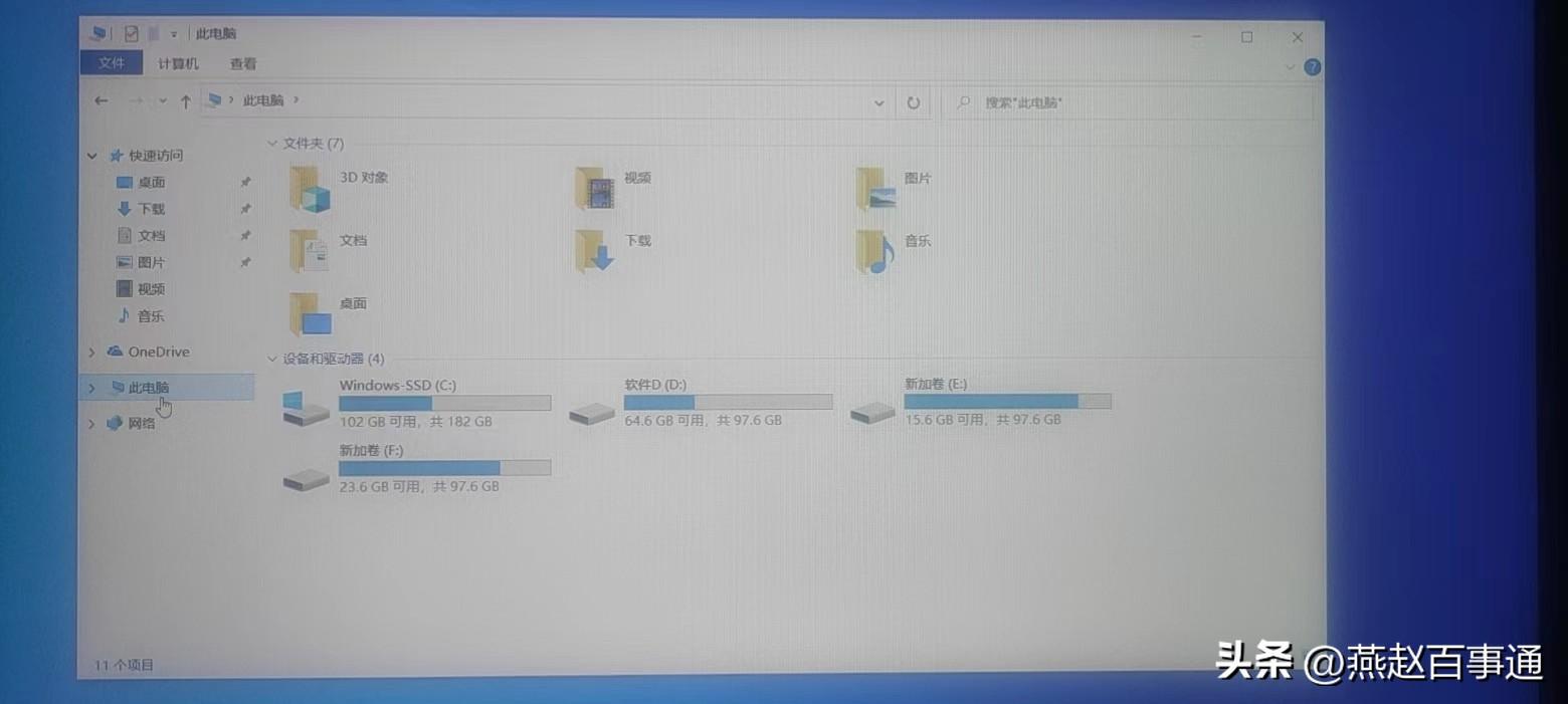 (windows11怎么退回windows10)电脑升级到windows11，怎么退回win10操作教程  第14张